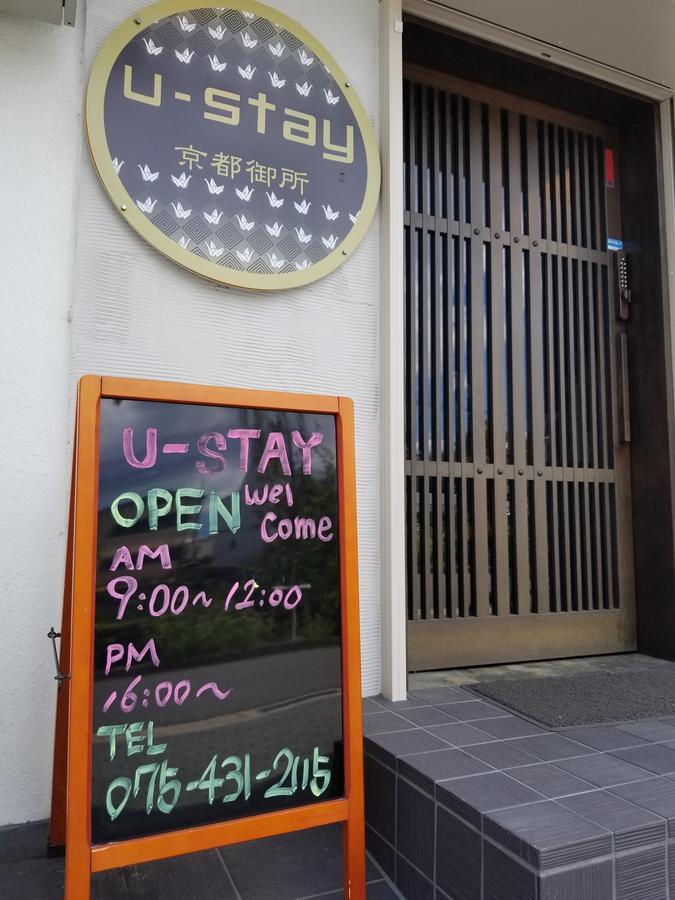 U-Stay Kyoto Buitenkant foto