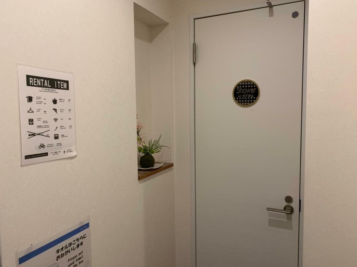 U-Stay Kyoto Buitenkant foto