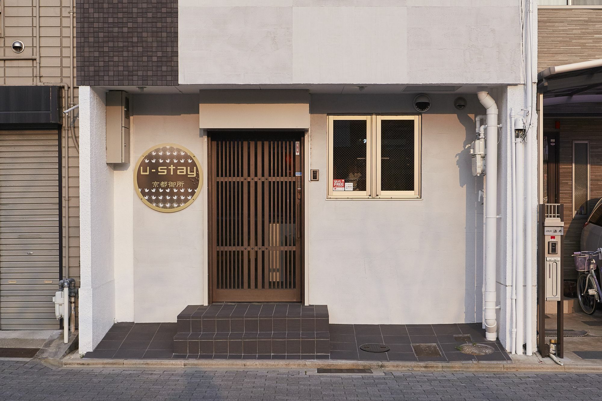 U-Stay Kyoto Buitenkant foto