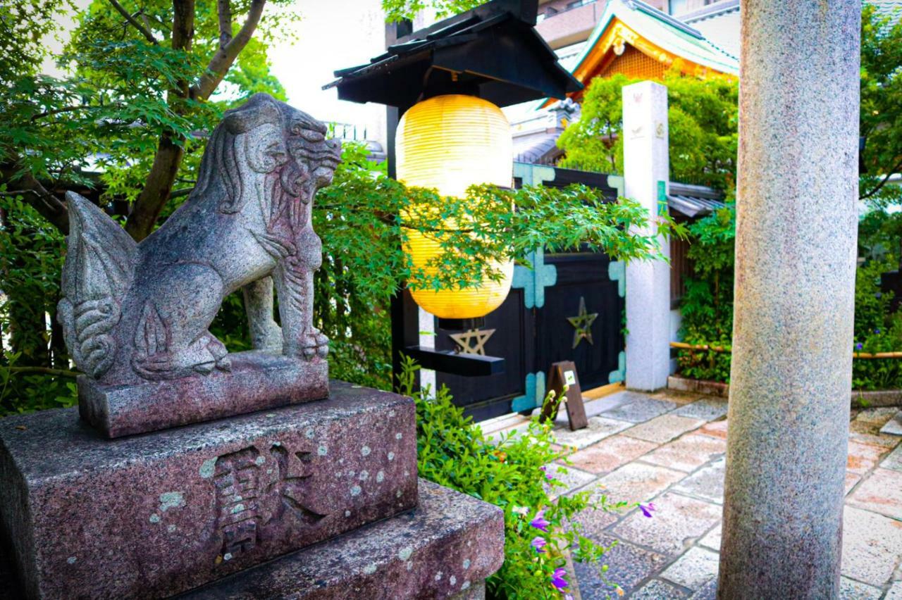 U-Stay Kyoto Buitenkant foto